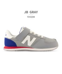 new balance/ニューバランス new balance キッズ YV420M CA CB CC JA JB JC/504957060