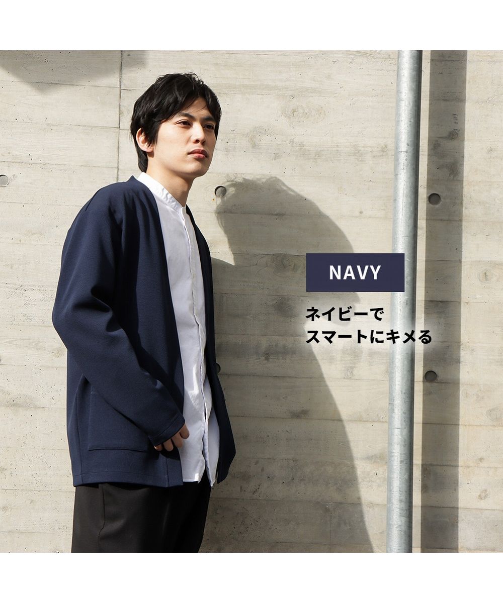 マックハウス Mac－House NAVY ネイビー ストレッチワッフル