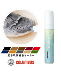 COLUMBUS/コロンブス COLUMBUS コロンブス COLUMBUS その他 JIUマーカー 【返品不可商品】/505215666