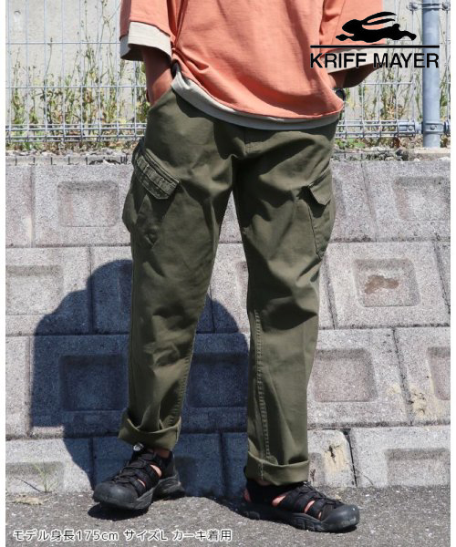 クーポン】【セール20%OFF】【KRIFF MAYER/クリフメイヤー】キャンプ ...