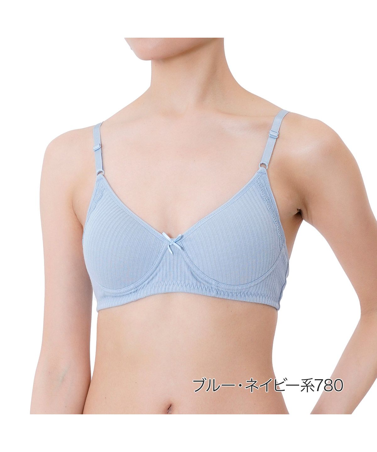 キハダ kihada 福助 公式 下着 ブラ レディース kihada キハダ キハダ kihada 福助 公式 下着 ブラ レディース kihada キハダ