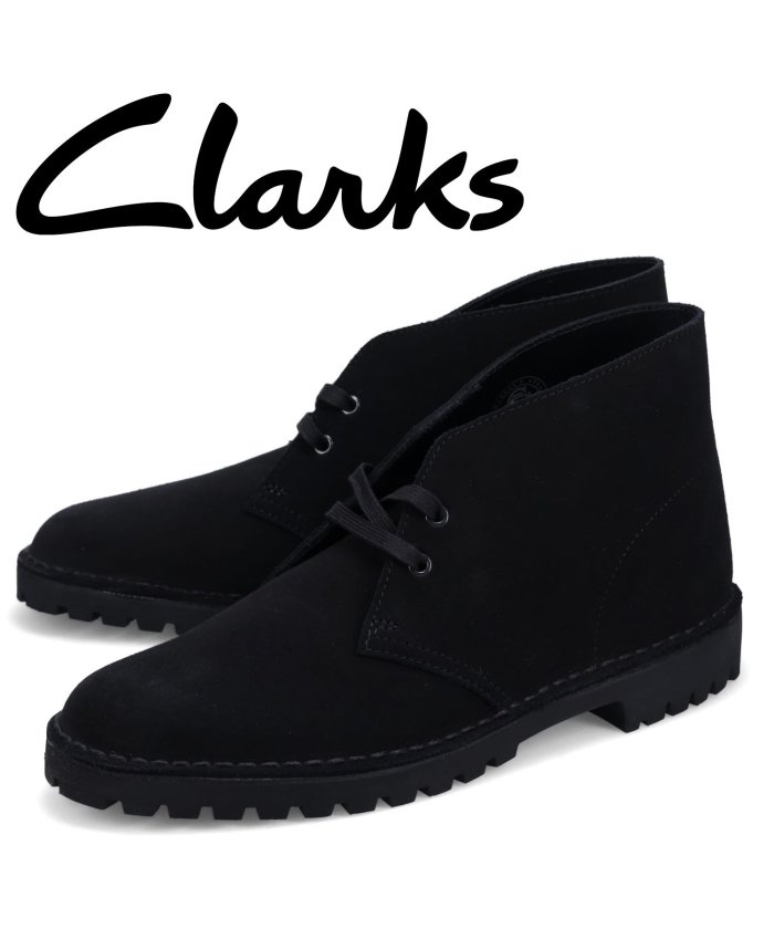 （CLARKS/クラークス）クラークス Clarks デザート ロック ブーツ メンズ スエード DESERT ROCK ブラック 黒 26162705/メンズ その他