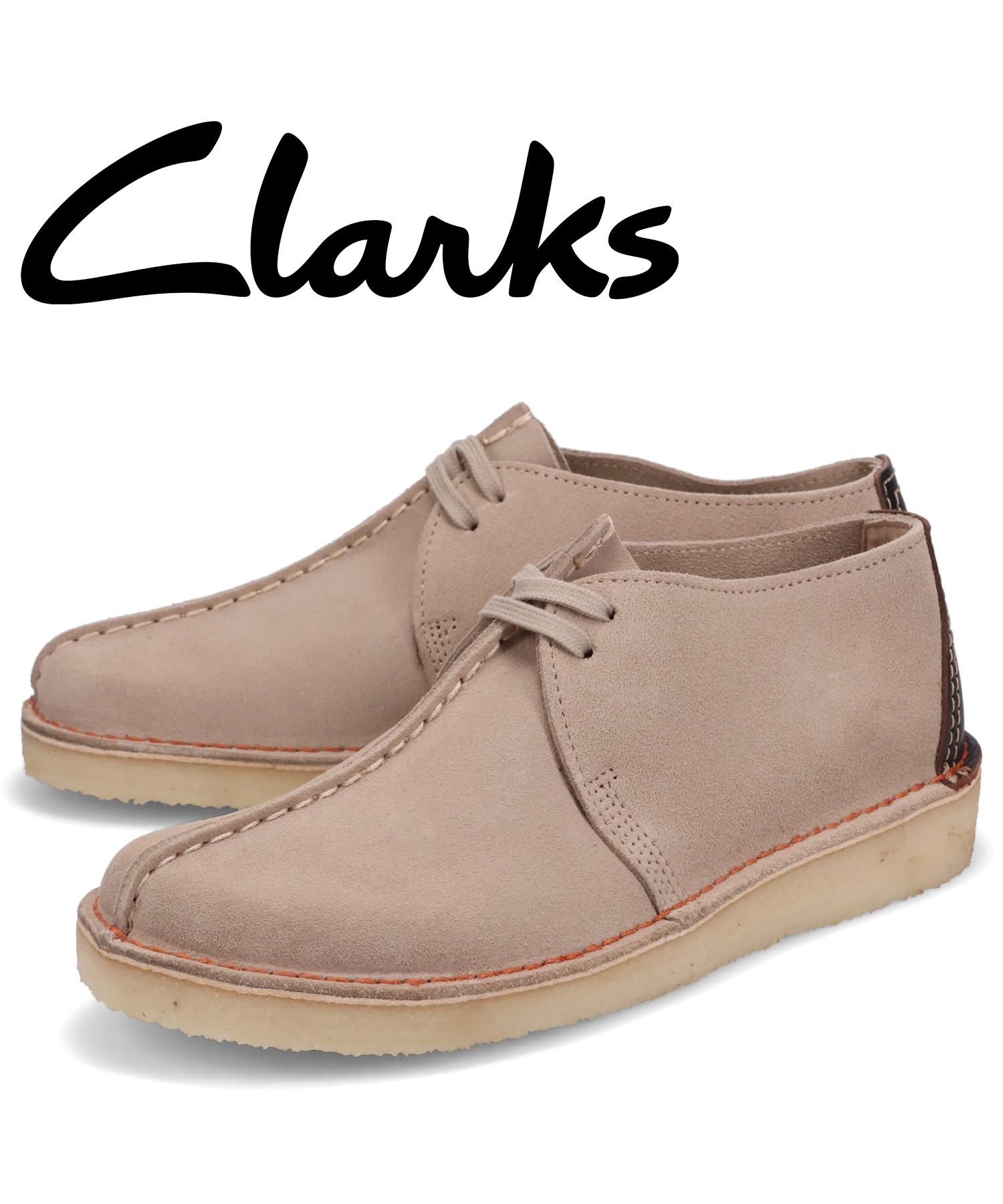 クラークス - 靴