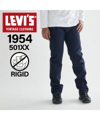 Levi's/リーバイス LEVI'S リーバイス ビンテージ クロージング LEVIS VINTAGE CLOTHING 501 ジーンズ デニム パンツ ジーパン メンズ/505216736