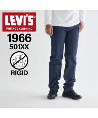 Levi's/リーバイス LEVI'S リーバイス ビンテージ クロージング LEVIS VINTAGE CLOTHING 501 ジーンズ デニム パンツ ジーパン メンズ/505216739