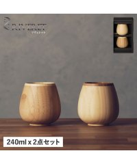 RIVERET/リヴェレット RIVERET グラス ペア ブランデーグラス 2点セット ロッキングベッセル 約240ml 天然素材 日本製 軽量 食洗器対応 リベレット RO/505216836