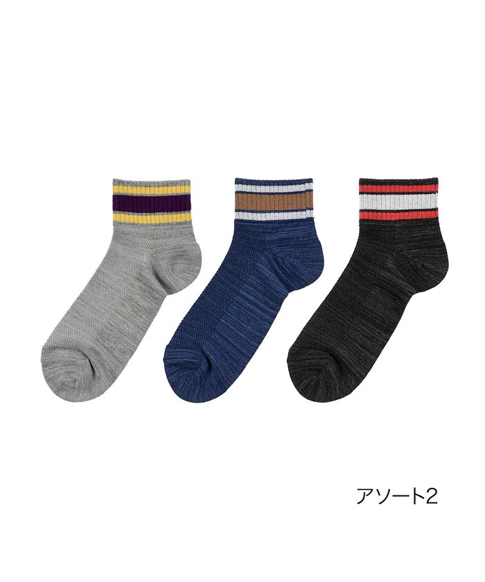 ロゴス LOGOS 福助 公式 靴下 メンズ LOGOS (ロゴス) 3足組 3本