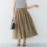 DKBEIGE