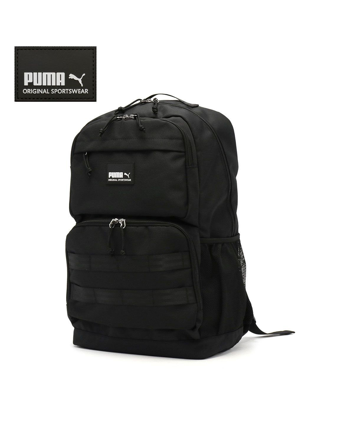 プーマ PUMA プーマ リュック PUMA トリガー バックパック B4 A4 プーマ PUMA プーマ リュック PUMA トリガー バックパック B4 A4