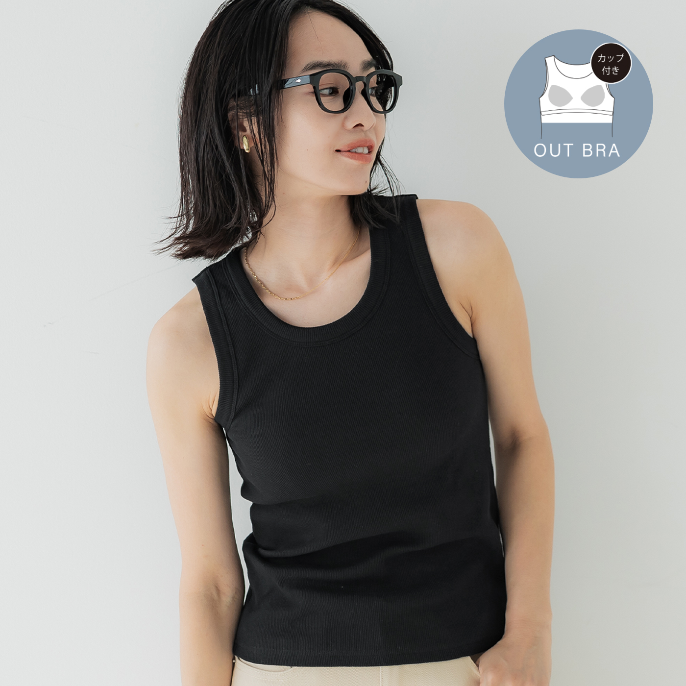 ★新品未使用★ ETRE TOKYO カップ付きニットブラトップ　ブラック ETRE TOKYO（エトレトウキョウ） カップインホルターネック