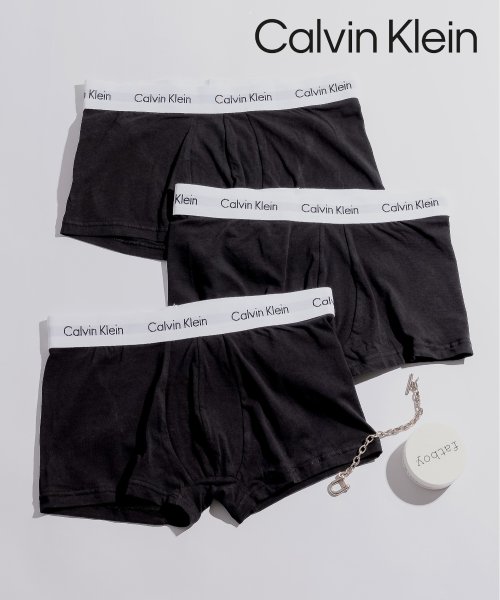 Calvin Klein カルバンクライン】3枚セット エッセンシャル ローライズボクサーパンツ 父の日 ギフト プレゼント  贈り物(505228888) カルバンクライン(Calvin Klein) d fashion