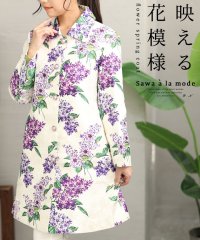 Sawa a la mode/羽織るだけで華やかな花柄スプリングコート/505230689