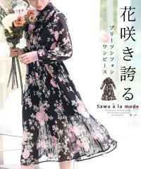 Sawa a la mode/花柄プリーツシフォンワンピース/505230719