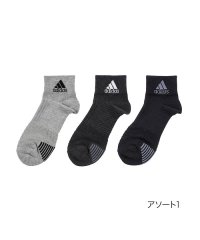 adidas/福助 公式 靴下 メンズ adidas (アディダス) メッシュ ロゴ ショート丈 06e15w<br>紳士 男性 フクスケ fukuske/505230863