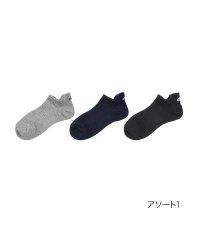 Adidas/福助 公式 靴下 キッズ レディース adidas (アディダス) 3足組 ロゴ スニーカー丈 123－13v1<br>子供 フクスケ fukuske/505230881