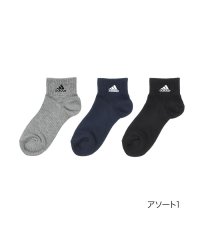 Adidas/福助 公式 靴下 キッズ レディース adidas (アディダス) 3足組 ロゴ ショート丈 123－13v2<br>子供 フクスケ fukuske/505230882