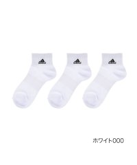 Adidas/福助 公式 靴下 キッズ レディース adidas (アディダス) 3足組 ロゴ ショート丈 123－13v2<br>子供 フクスケ fukuske/505230882