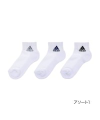 Adidas/福助 公式 靴下 キッズ レディース adidas (アディダス) 3足組 消臭 ロゴ ショート丈 123－13v7<br>子供 フクスケ fukuske/505230886