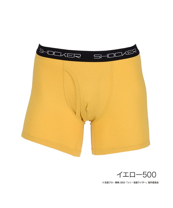 ふくすけ 楽天市場】【予約商品】SNSで話題沸騰即完売！福助スキントーン