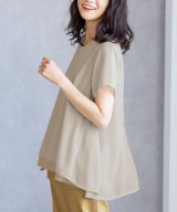 グレージュ