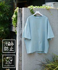 ADAM ET ROPE'/カバロス スエット ガード オーバーサイズ Tシャツ / 汗染み防止/505234814