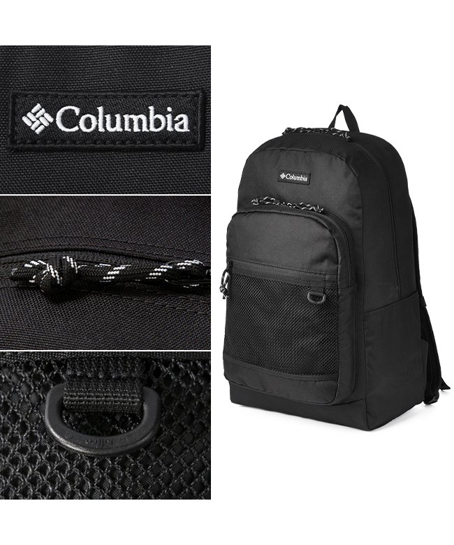 クーポン】コロンビア Columbia コロンビア リュック 30L 通学