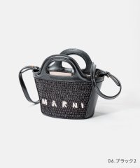 MARNI/マルニ MARNI BMMP0067Q0 P3860 ショルダーバッグ トロピカリア マイクロ サマー レディース バッグ かごバッグ TROPICALIA S/505235514