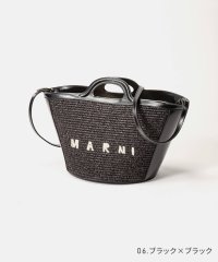 MARNI/マルニ MARNI BMMP0068Q0 P3860 ハンドバッグ TROPICALIA レディース かごバッグ トロピカリア サマー スモール ショルダーバッ/505235515