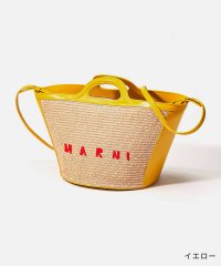 MARNI/マルニ MARNI BMMP0068Q0 P3860 ハンドバッグ TROPICALIA レディース バック かごバッグ トロピカリア サマー スモール 肩掛け/505235515