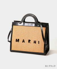 MARNI/マルニ MARNI BMMP0090Q0 P3860 ショルダーバッグ かごバッグ トロピカリア レディース バッグ ハンドバッグ TROPICALIA 肩掛け/505235516