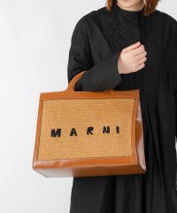 MARNI/マルニ MARNI BMMP0090Q0 P3860 ショルダーバッグ かごバッグ トロピカリア レディース バッグ ハンドバッグ TROPICALIA 肩掛け/505235516