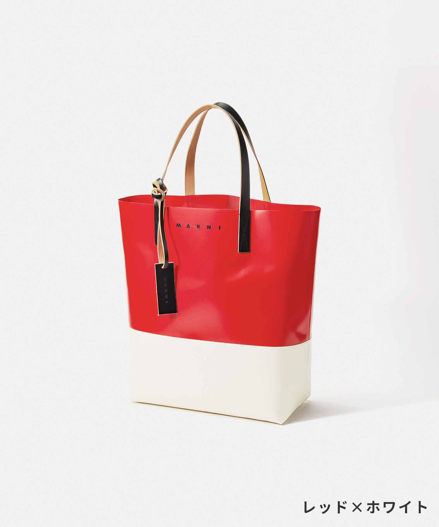 マルニ MARNI マルニ MARNI SHMQ0037A0 P3572 トートバッグ