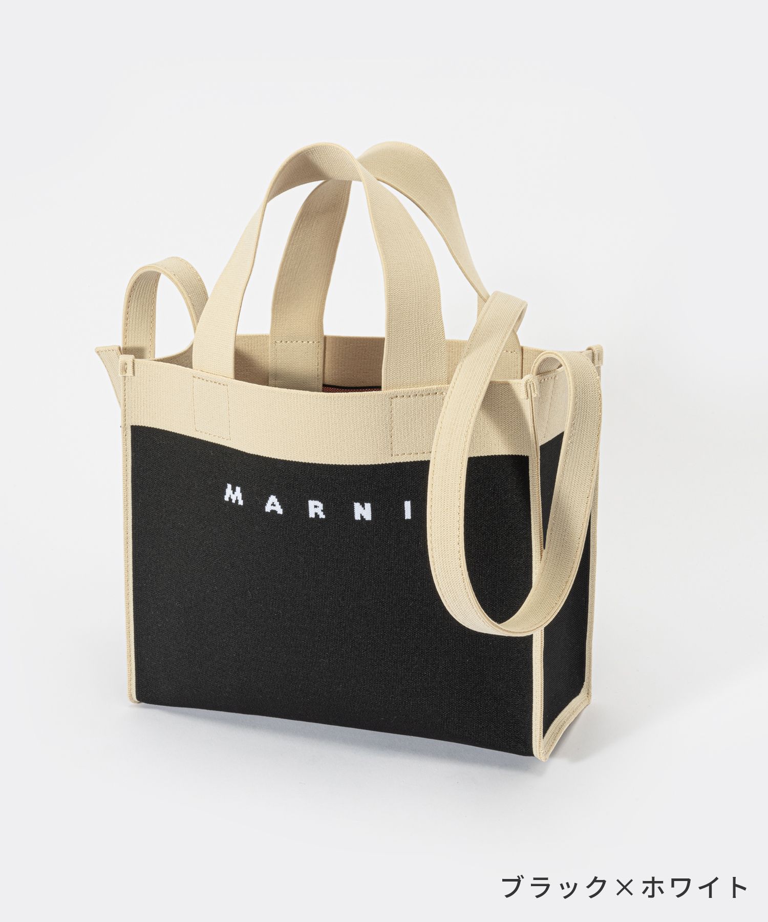 最安値挑戦中★MARNI★SHMP0083A0 P4602 トートバッグ★送関込★ セール 25%OFF】マルニ MARNI SHMP0083A0 P4602 トートバッグ