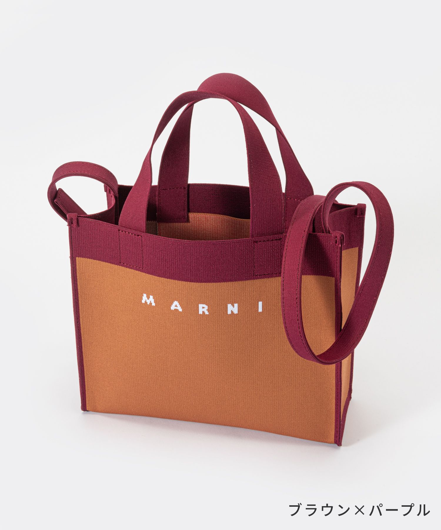 セール 25%OFF】マルニ MARNI SHMP0083A0 P4602 トートバッグ