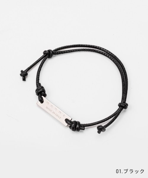 クーポン】【セール33%OFF】マルニ MARNI BRZB0025A0 P3000 ブレスレット メンズ レディース アクセサリー プレート レザー スライドノット エングレーブ ロゴ刻印 (505235576) マルニ(MARNI) d fashion ブレスレット D-33