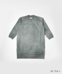 MM6 Maison Margiela/エムエムシックス メゾン マルジェラ MM6 Maison Margiela S62CT0199 S25409 ワンピース レディース トップス テリードレス /505235758
