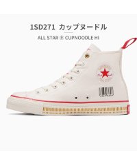 CONVERSE/コンバース converse ユニセックス オールスター（Ｒ） カップヌードル ハイカット 1SD271 1SD270/505235807