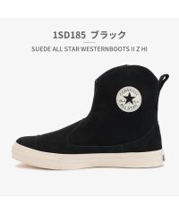 CONVERSE/コンバース converse ユニセックス 31307790 スエード オールスター ウエスタンブーツ 1SD185 1SD184/505235809