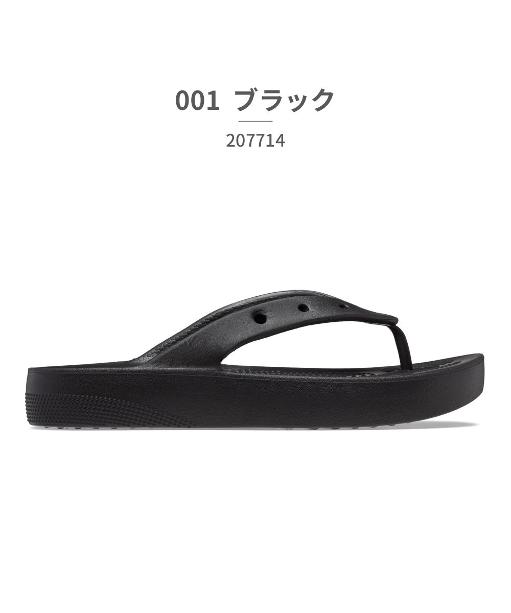 めう クロックス crocs レディース サンダル クラシック