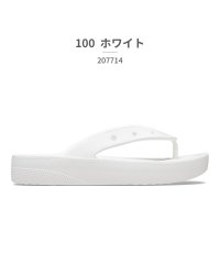 crocs/クロックス crocs レディース 207714 クラシック プラットフォーム フリップ 001 100 2Y2 3UG 5Q6 6S0/505235846