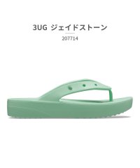 crocs/クロックス crocs レディース 207714 クラシック プラットフォーム フリップ 001 100 2Y2 3UG 5Q6 6S0/505235846