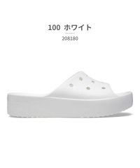 crocs/クロックス crocs レディース 208180 クラシック プラットフォーム スライド 001 100 2Y2 3UG 6S0/505235847