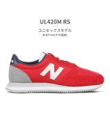 その他系9(UL420M_RS)