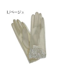  LAURA ASHLEY/ローラ アシュレイ LAURA ASHLEY 婦人 UV手袋 ショート丈/505238246