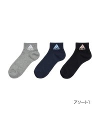 Adidas/福助 公式  靴下 レディース adidas (アディダス) 3足組 消臭 ロゴ ショート丈  3334－20l<br>婦人 女性  フクスケ fukuske/505238302