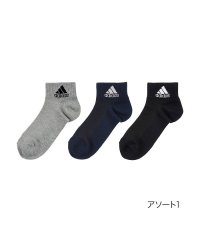 Adidas/福助 公式  靴下 レディース adidas (アディダス) 3足組 甲メッシュ ロゴ ショート丈  3334－22l<br>婦人 女性  フクスケ fukus/505238303