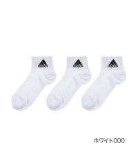 Adidas/福助 公式  靴下 レディース adidas (アディダス) 3足組 甲メッシュ ロゴ ショート丈  3334－22l<br>婦人 女性  フクスケ fukus/505238303