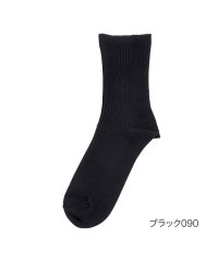 fukuske/福助 公式  靴下 メンズ FUKURASHI (フクラシ) 表糸綿100％ リブ クルー丈  37752w<br>紳士 男性  フクスケ fukuske/505238314