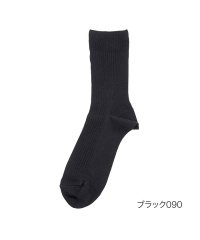 manzoku/福助 公式  靴下 メンズ 満足 消臭 リブ クルー丈  33114w<br>紳士 男性  フクスケ fukuske/505238323