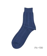 manzoku/福助 公式  靴下 メンズ 満足 冷感 ヘリンボーンリンクス クルー丈  33954vw<br>紳士 男性  フクスケ fukuske/505238324